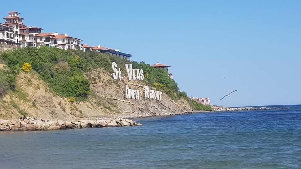 Триумф Холидей Вилидж Свети Влас Zewnętrze zdjęcie